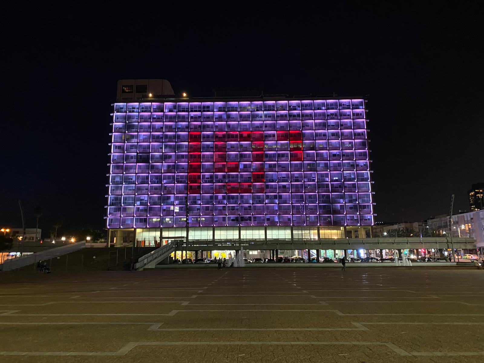 WhatsApp Image 2021-04-17 at 7.58.07 PM.jpeg